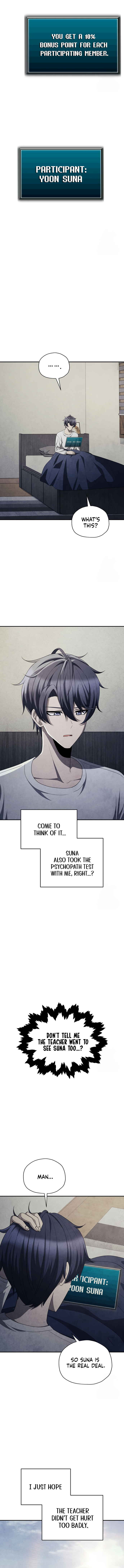 Ghost Story Club ( Remake ) Chapter 66 5